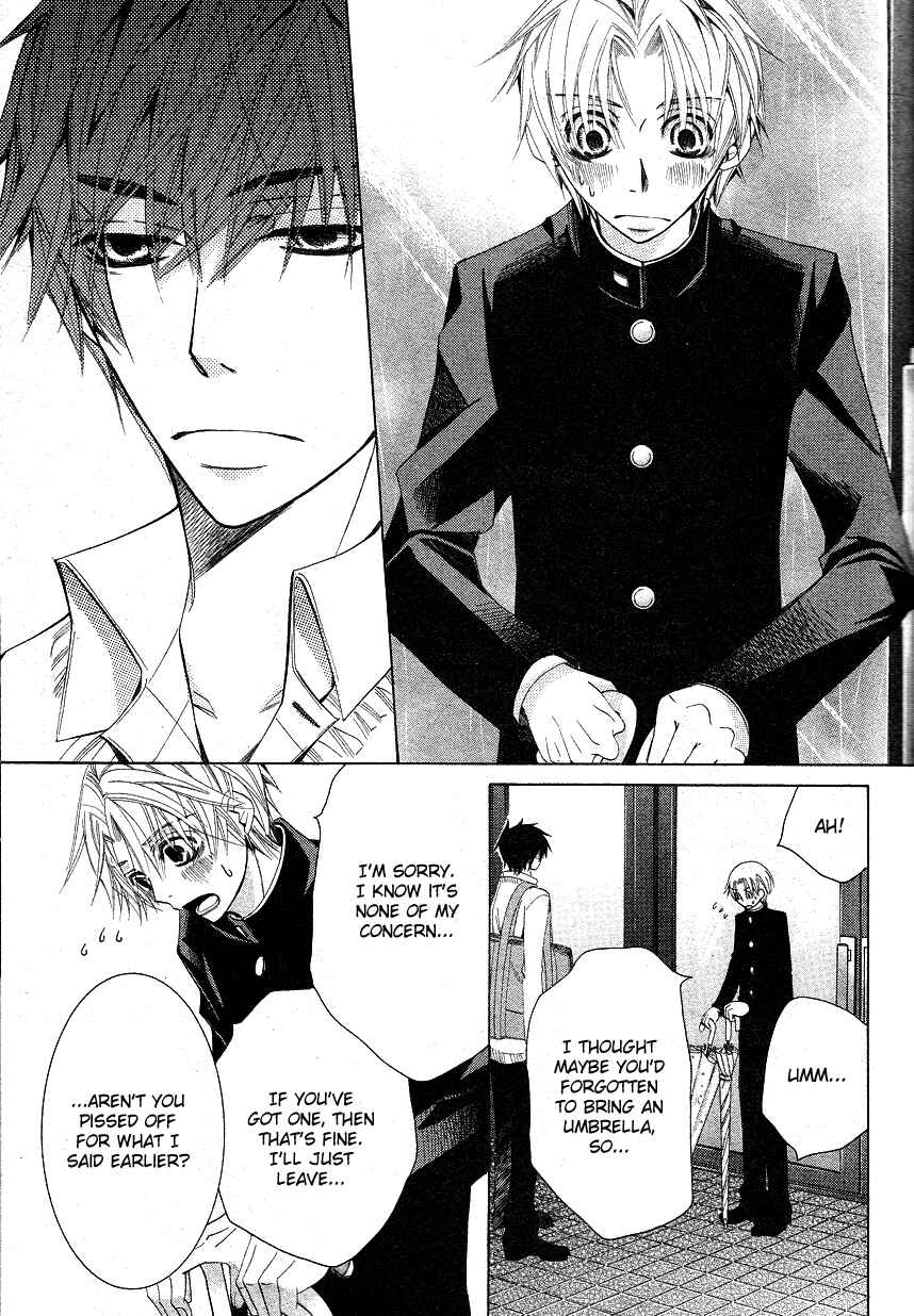 Page 29 Chapter 15 Sekaiichi Hatsukoi