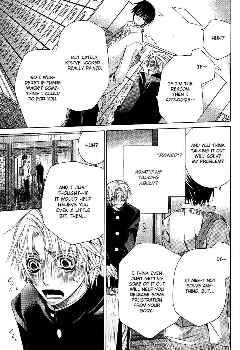 Page 31 Chapter 15 Sekaiichi Hatsukoi