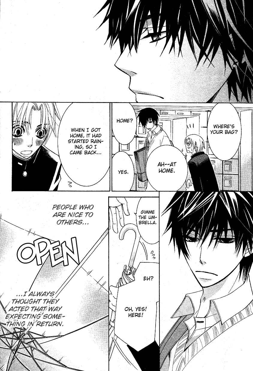 Page 32 Chapter 15 Sekaiichi Hatsukoi