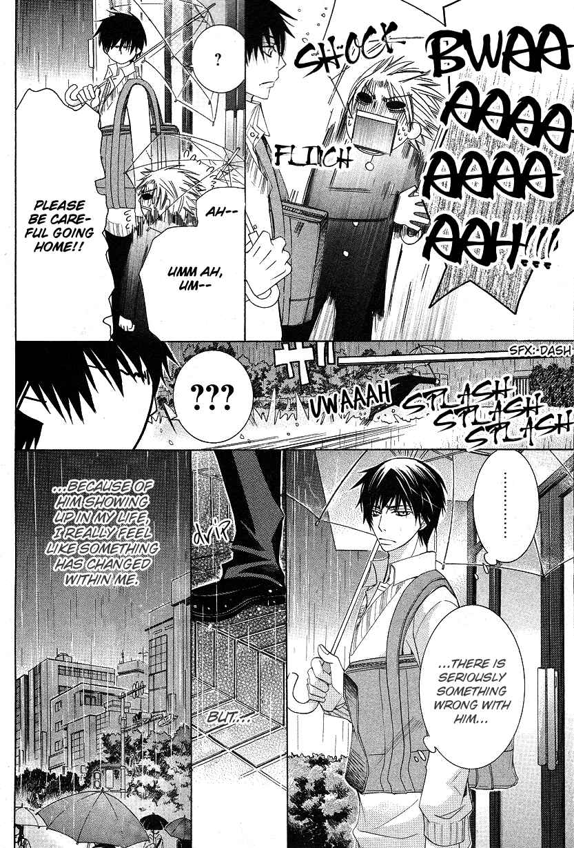 Page 34 Chapter 15 Sekaiichi Hatsukoi