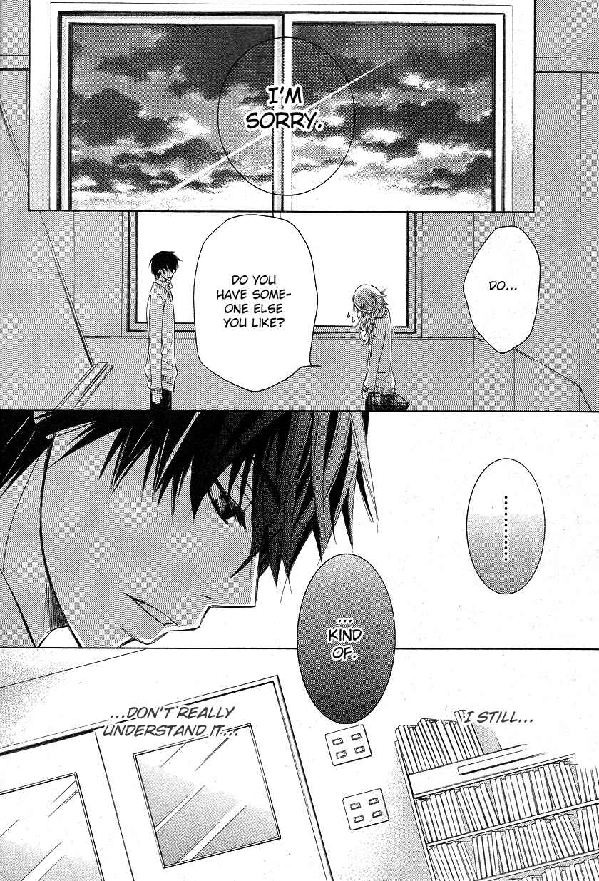 Page 41 Chapter 15 Sekaiichi Hatsukoi