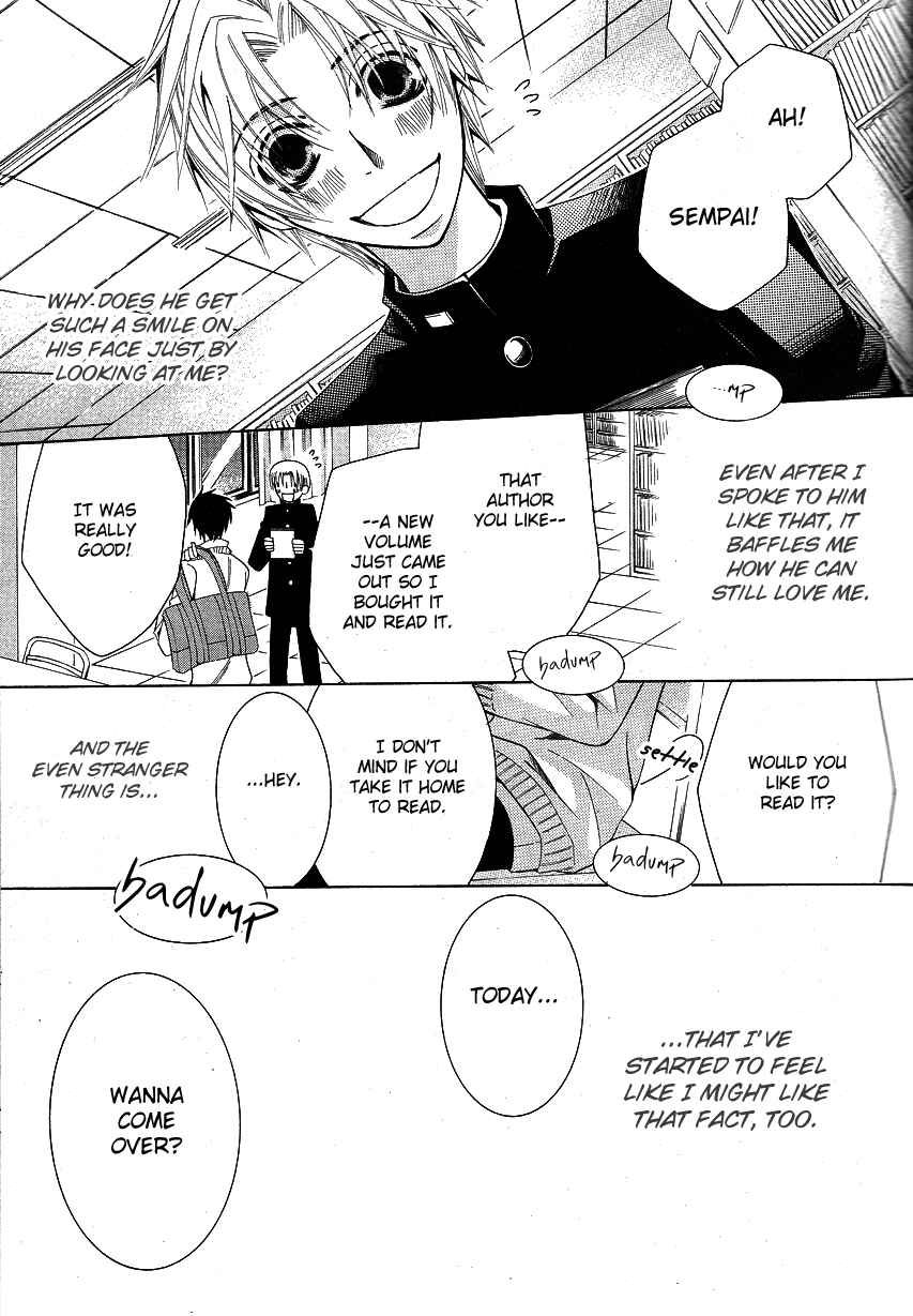 Page 42 Chapter 15 Sekaiichi Hatsukoi