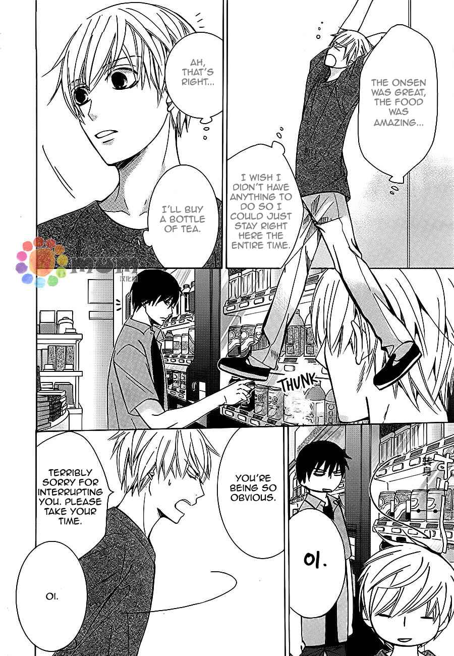 Page 10 Chapter 32 Sekaiichi Hatsukoi