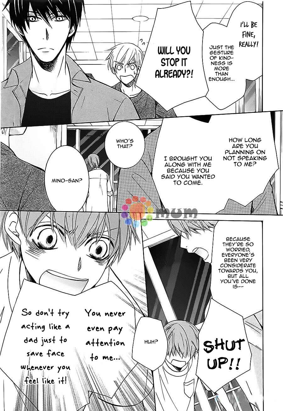 Page 13 Chapter 32 Sekaiichi Hatsukoi