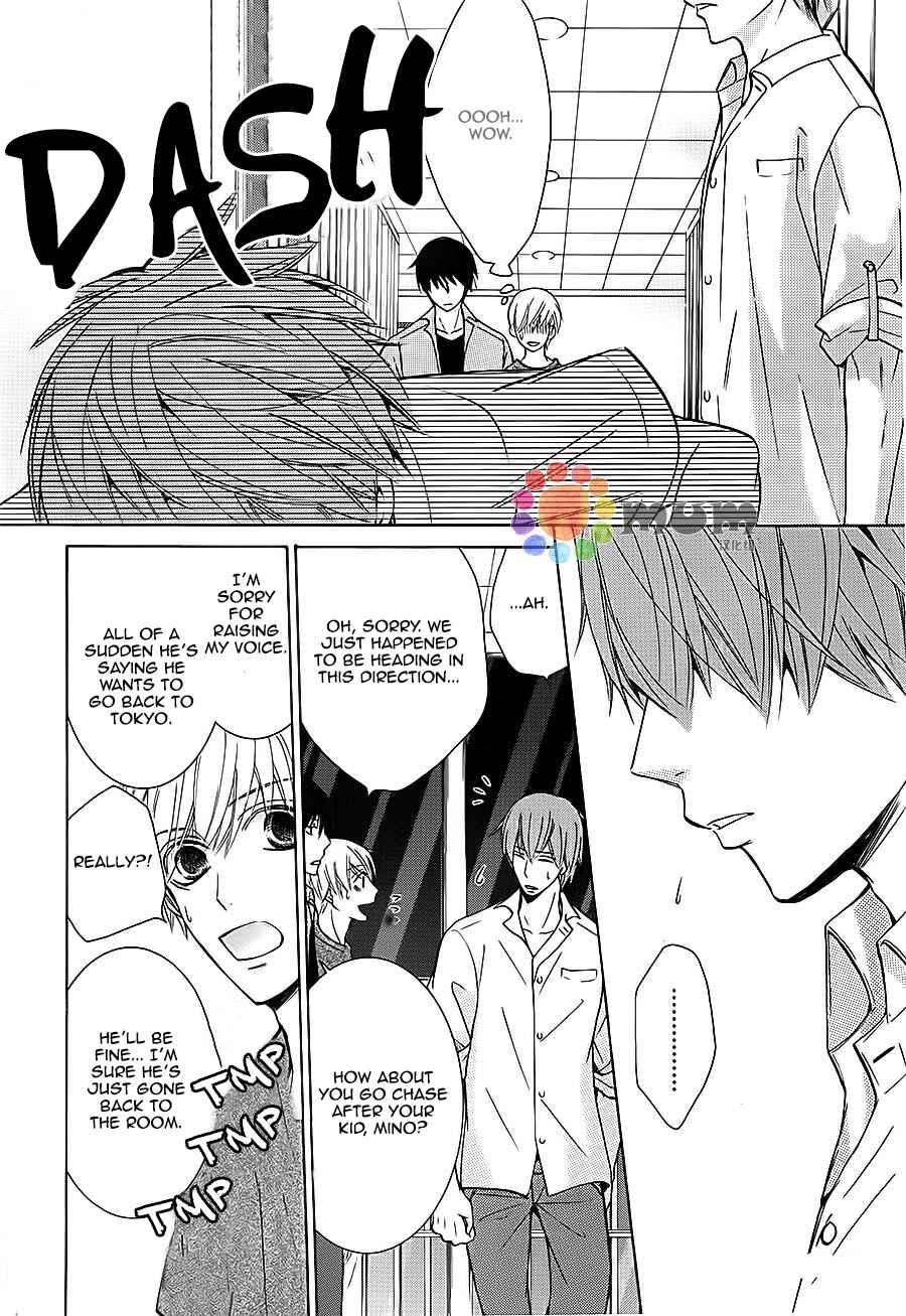 Page 14 Chapter 32 Sekaiichi Hatsukoi