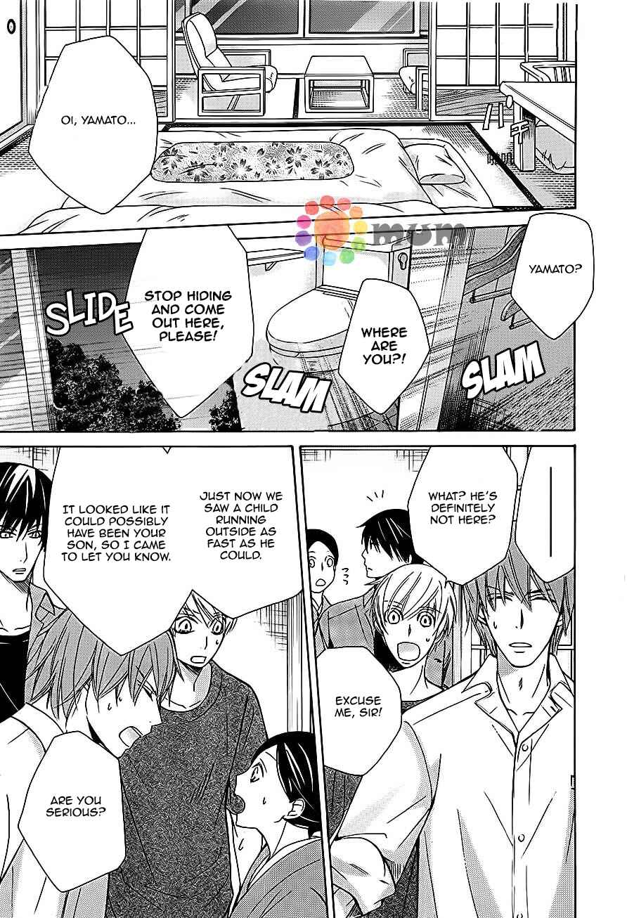 Page 15 Chapter 32 Sekaiichi Hatsukoi