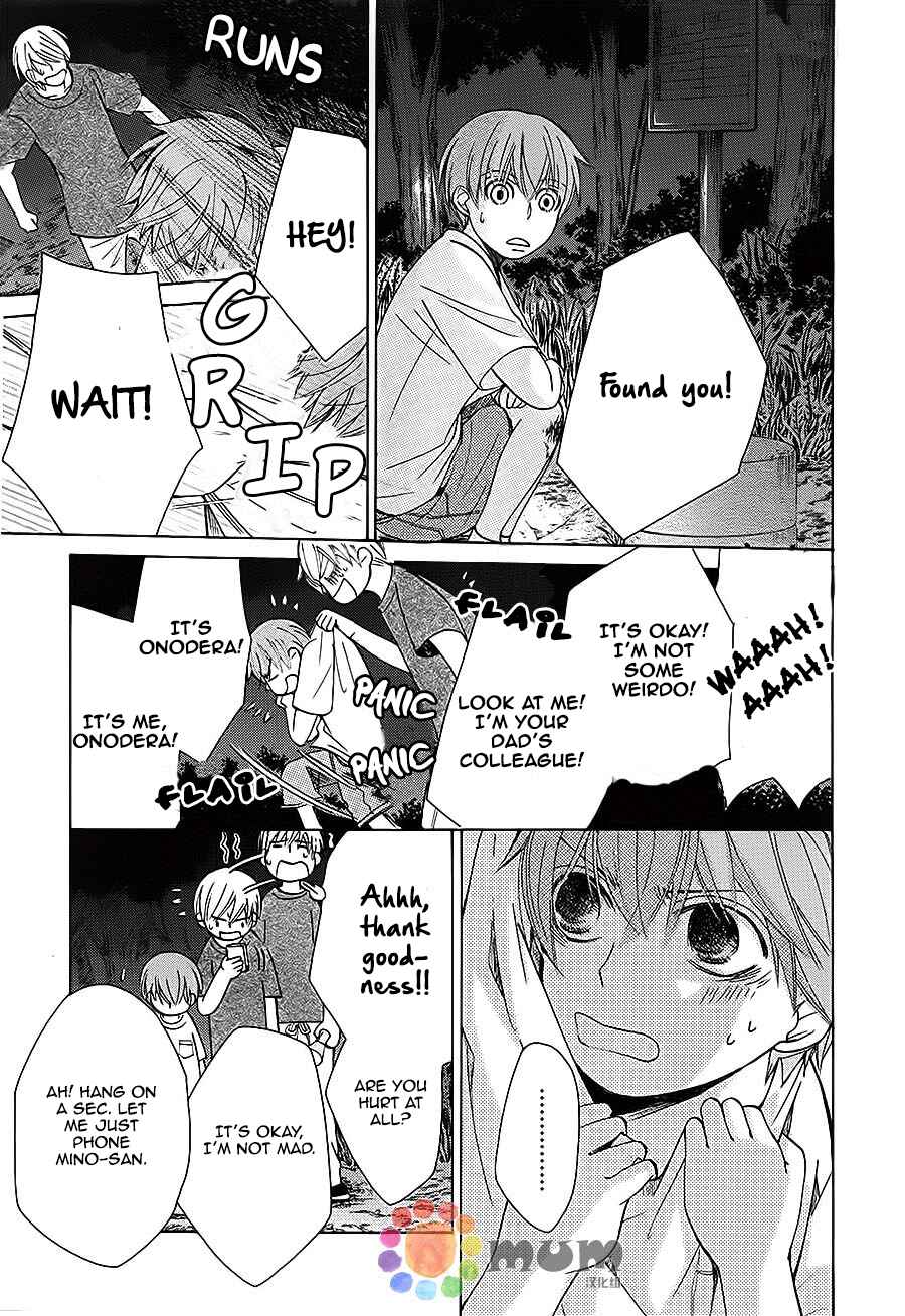 Page 17 Chapter 32 Sekaiichi Hatsukoi