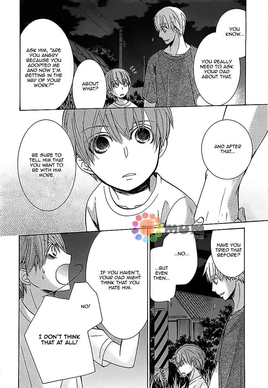 Page 22 Chapter 32 Sekaiichi Hatsukoi
