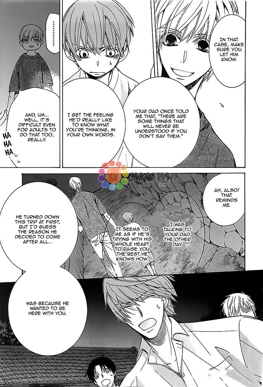 Page 23 Chapter 32 Sekaiichi Hatsukoi