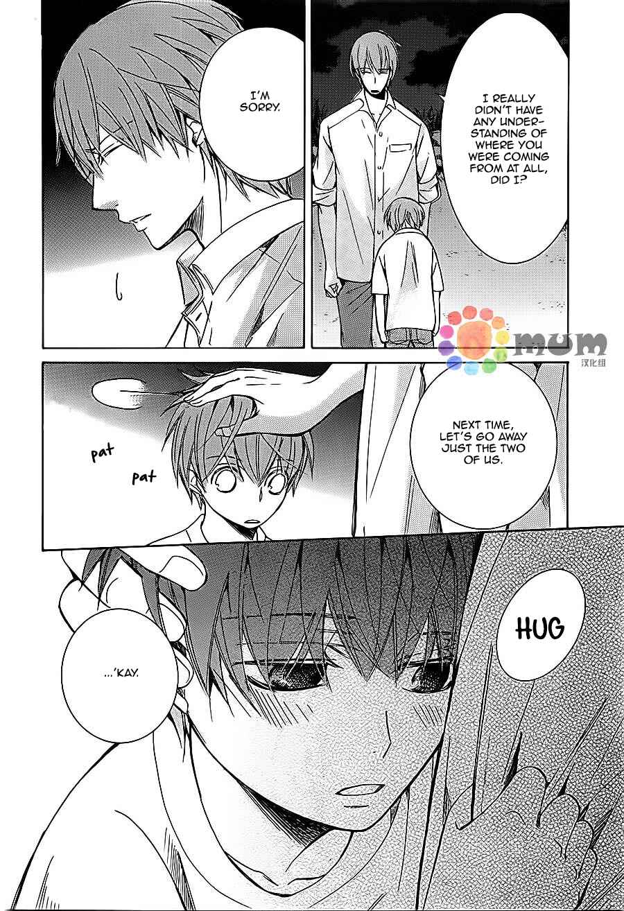 Page 26 Chapter 32 Sekaiichi Hatsukoi