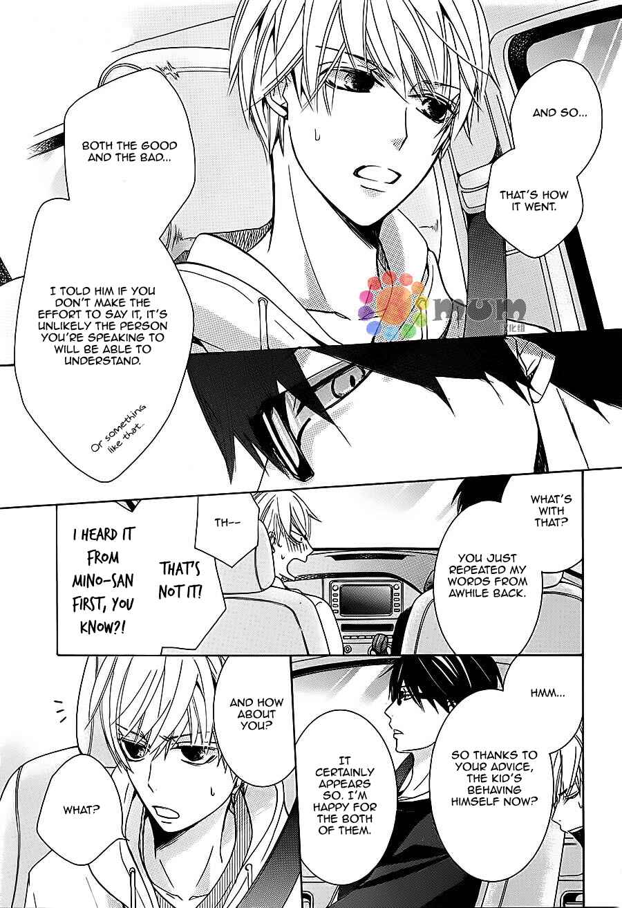 Page 31 Chapter 32 Sekaiichi Hatsukoi