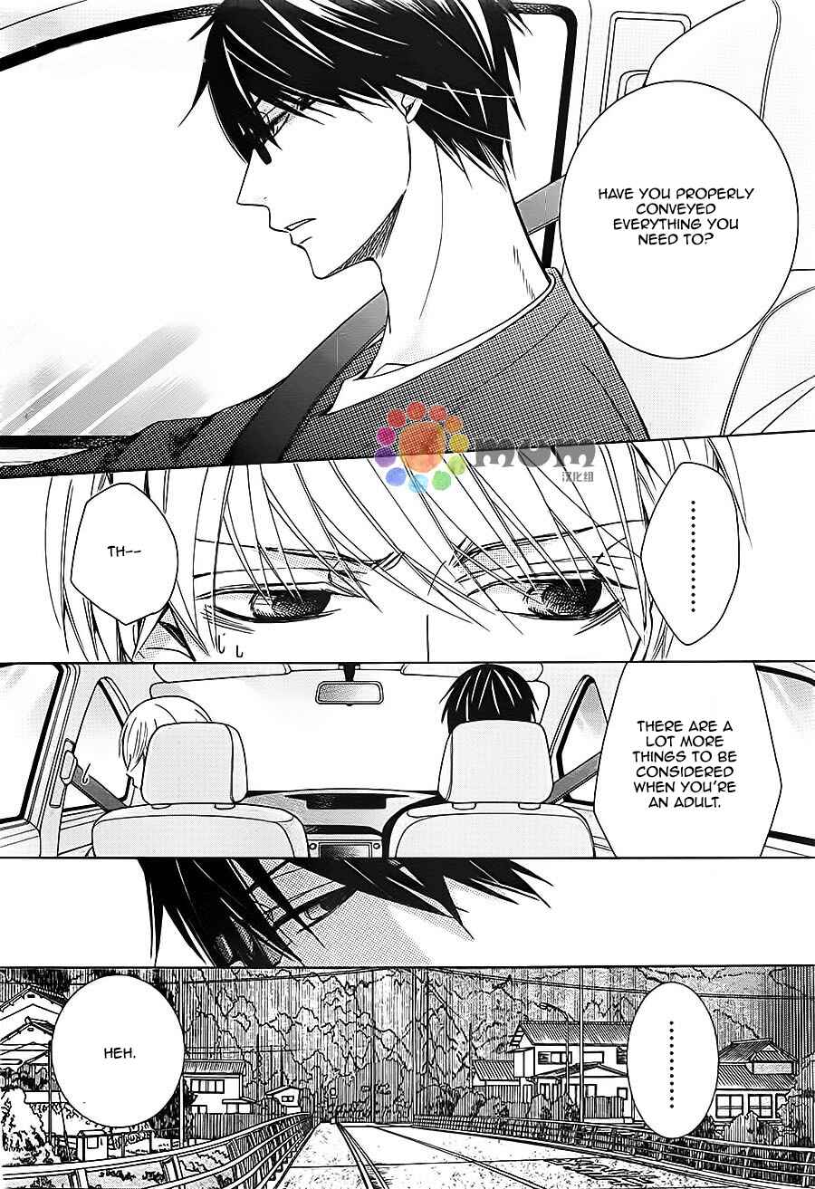 Page 32 Chapter 32 Sekaiichi Hatsukoi