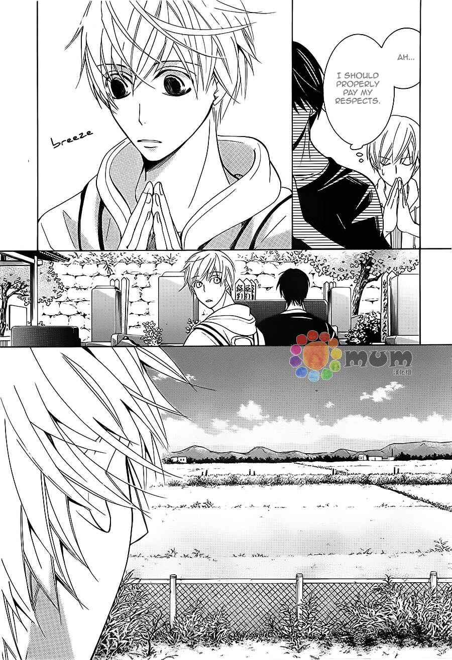 Page 35 Chapter 32 Sekaiichi Hatsukoi