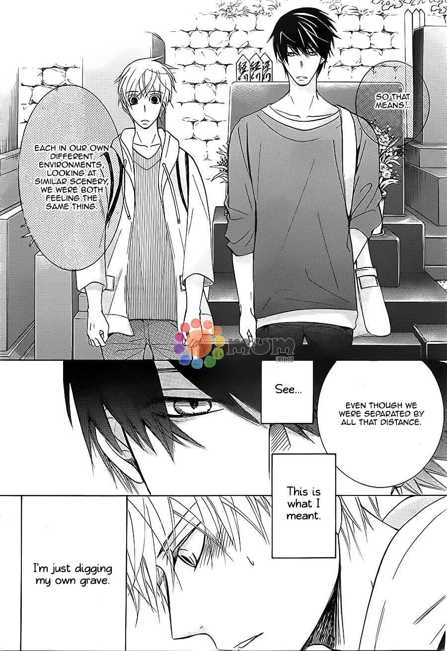 Page 37 Chapter 32 Sekaiichi Hatsukoi