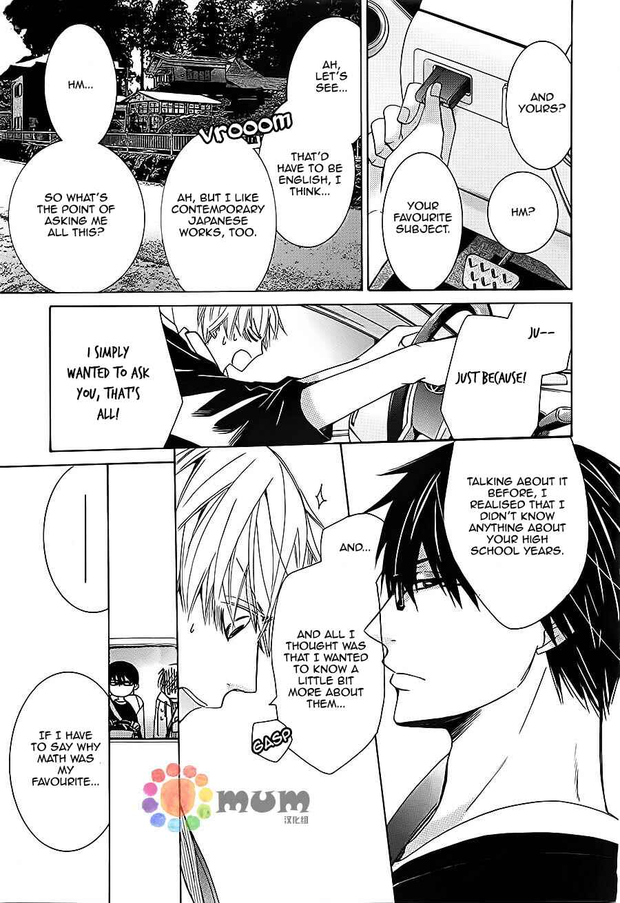 Page 39 Chapter 32 Sekaiichi Hatsukoi