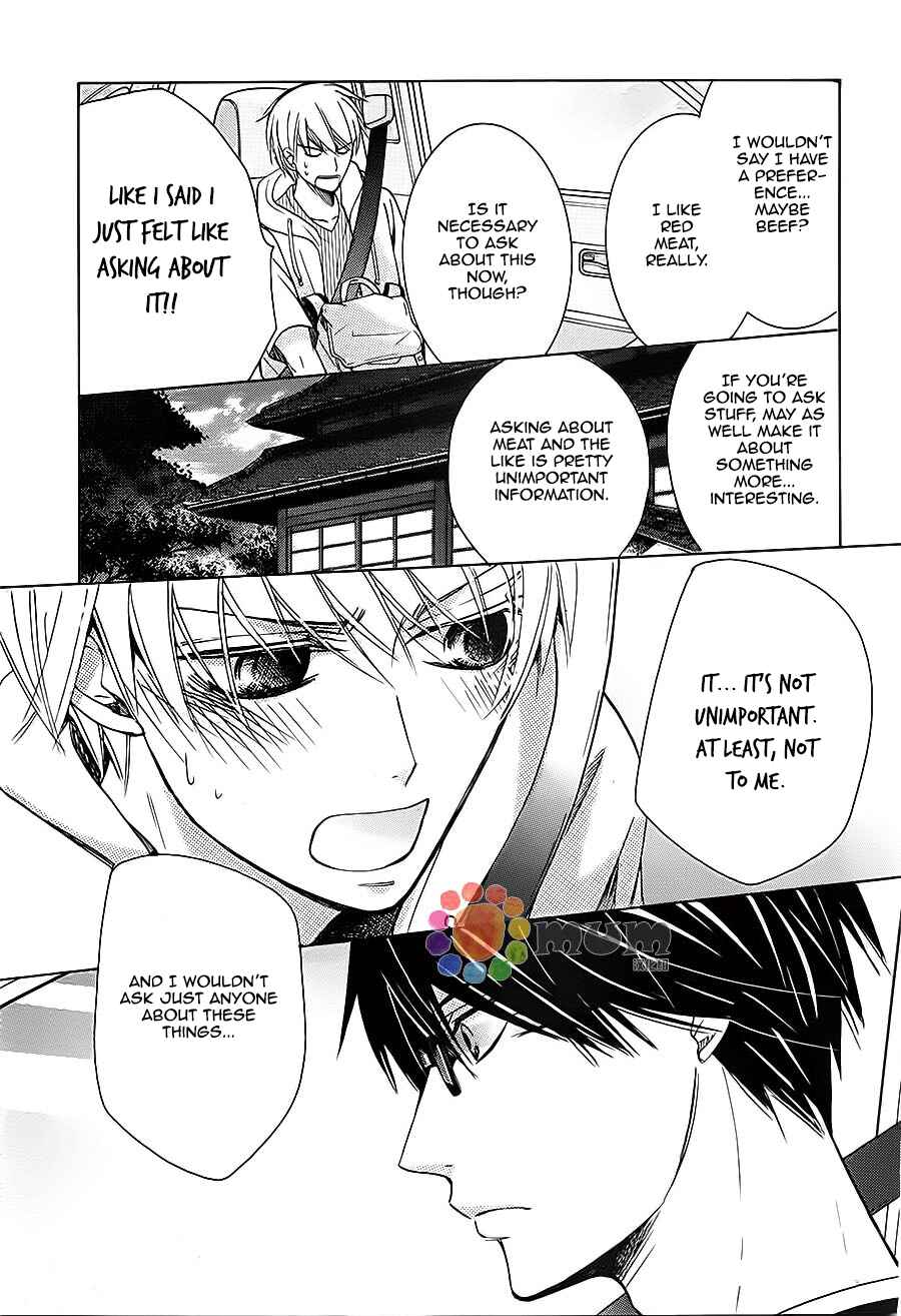 Page 41 Chapter 32 Sekaiichi Hatsukoi