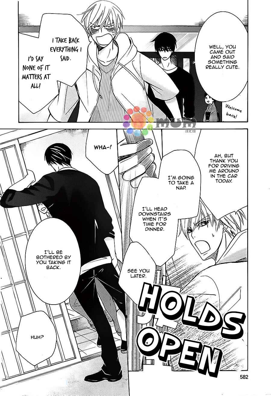 Page 44 Chapter 32 Sekaiichi Hatsukoi
