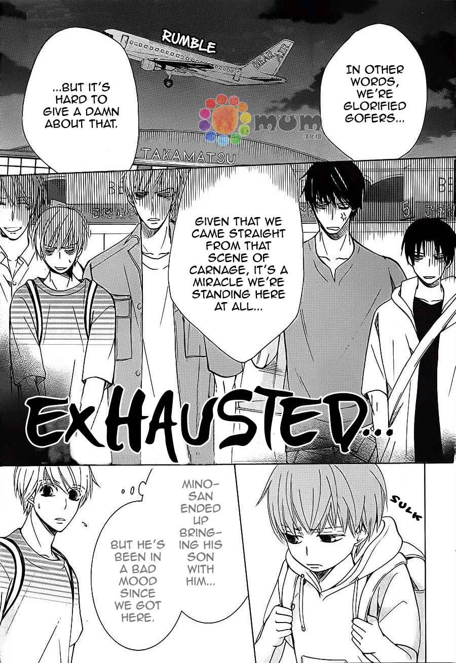 Page 5 Chapter 32 Sekaiichi Hatsukoi