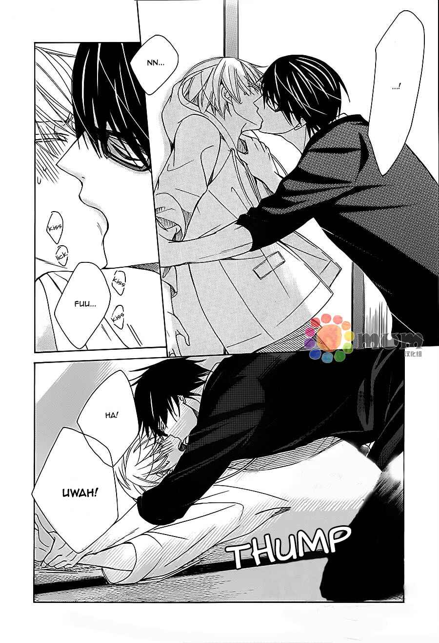 Page 50 Chapter 32 Sekaiichi Hatsukoi