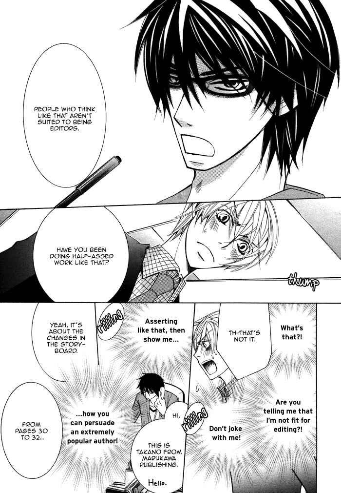 Page 11 Chapter 9 Sekaiichi Hatsukoi