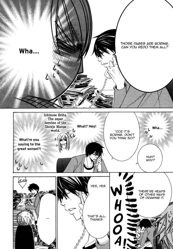 Page 12 Chapter 9 Sekaiichi Hatsukoi