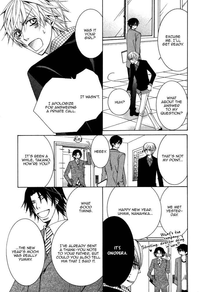 Page 17 Chapter 9 Sekaiichi Hatsukoi