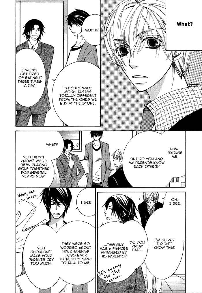 Page 18 Chapter 9 Sekaiichi Hatsukoi
