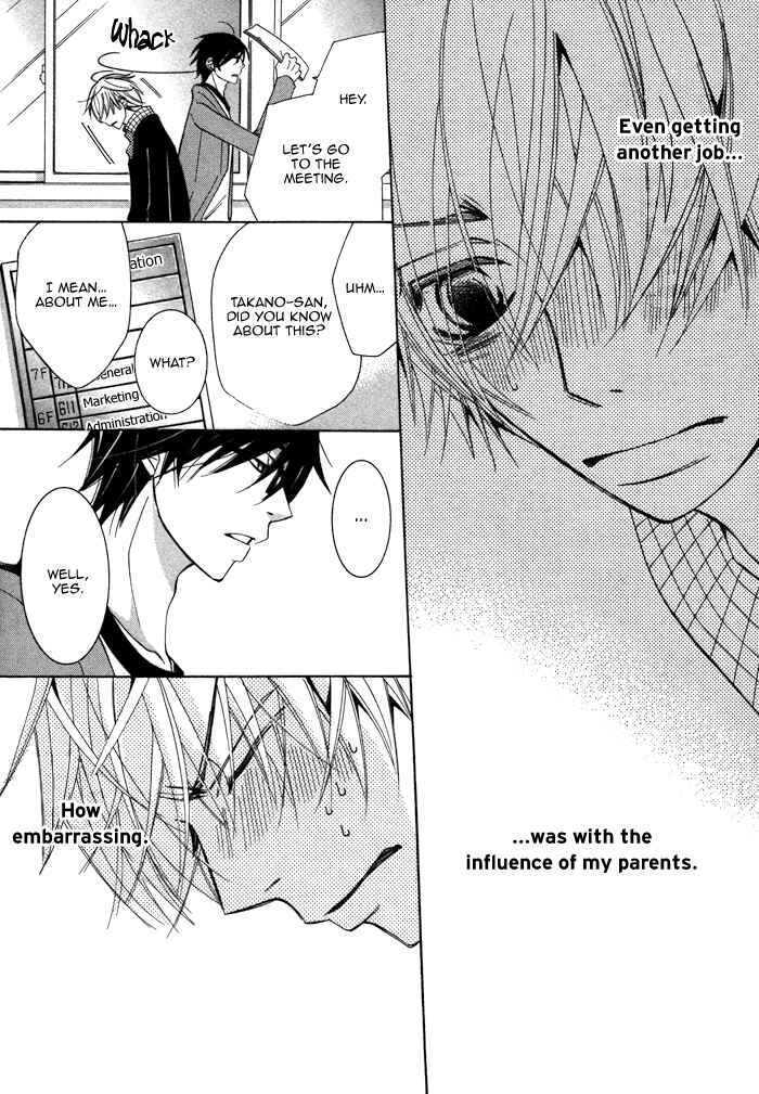 Page 21 Chapter 9 Sekaiichi Hatsukoi