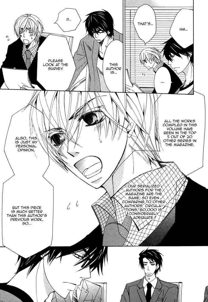 Page 23 Chapter 9 Sekaiichi Hatsukoi