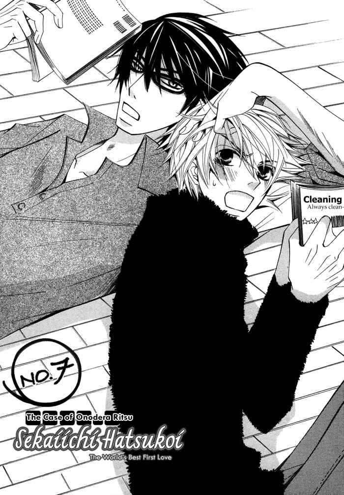 Page 3 Chapter 9 Sekaiichi Hatsukoi