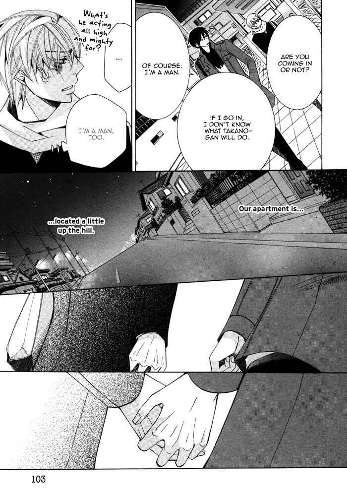 Page 35 Chapter 9 Sekaiichi Hatsukoi