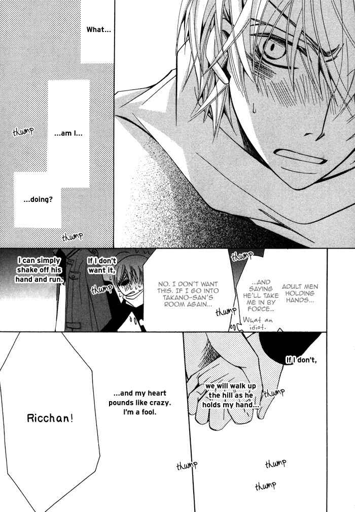 Page 37 Chapter 9 Sekaiichi Hatsukoi