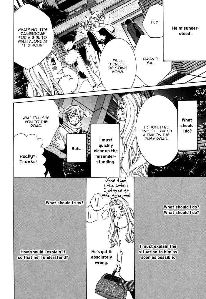Page 40 Chapter 9 Sekaiichi Hatsukoi