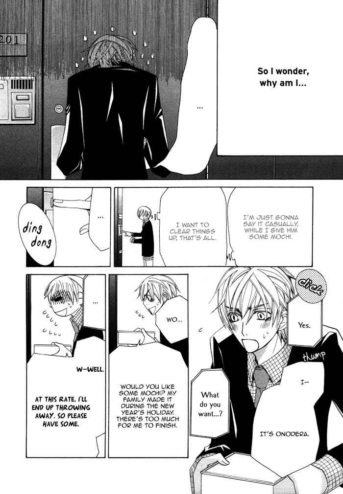 Page 42 Chapter 9 Sekaiichi Hatsukoi