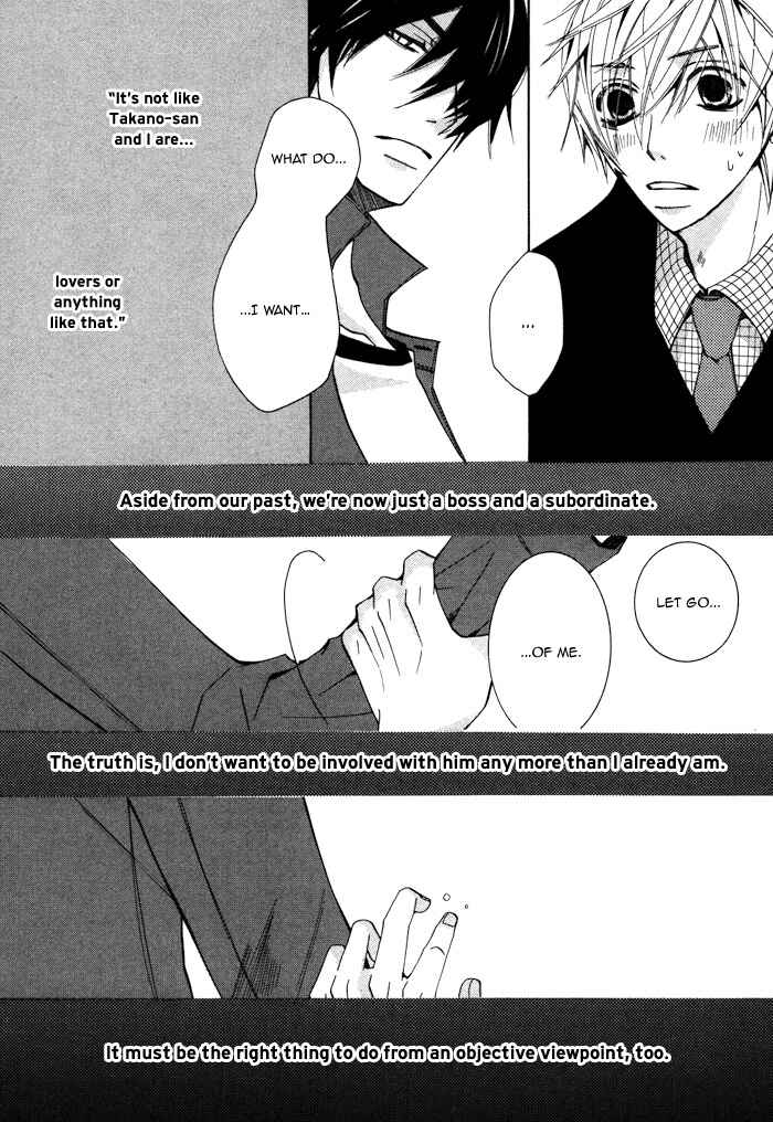 Page 48 Chapter 9 Sekaiichi Hatsukoi