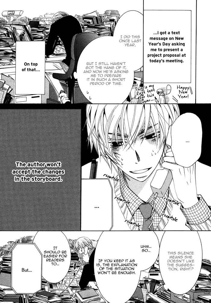 Page 5 Chapter 9 Sekaiichi Hatsukoi