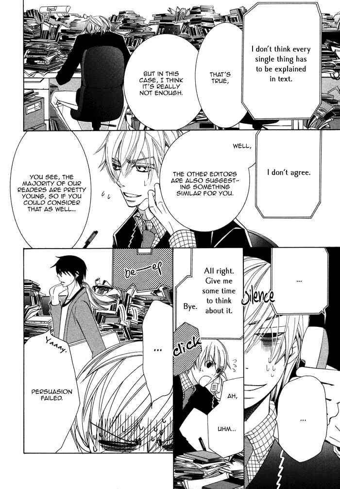 Page 6 Chapter 9 Sekaiichi Hatsukoi