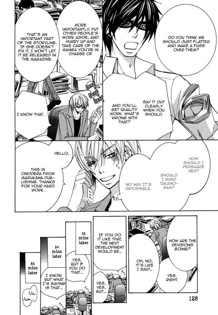 Page 60 Chapter 9 Sekaiichi Hatsukoi