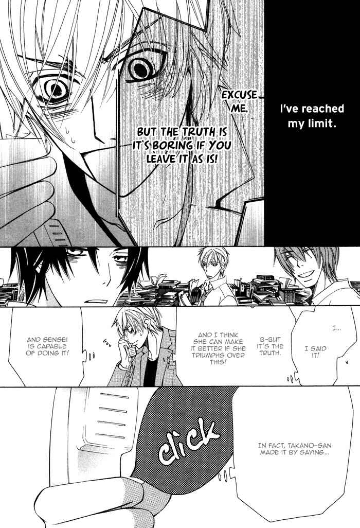 Page 61 Chapter 9 Sekaiichi Hatsukoi