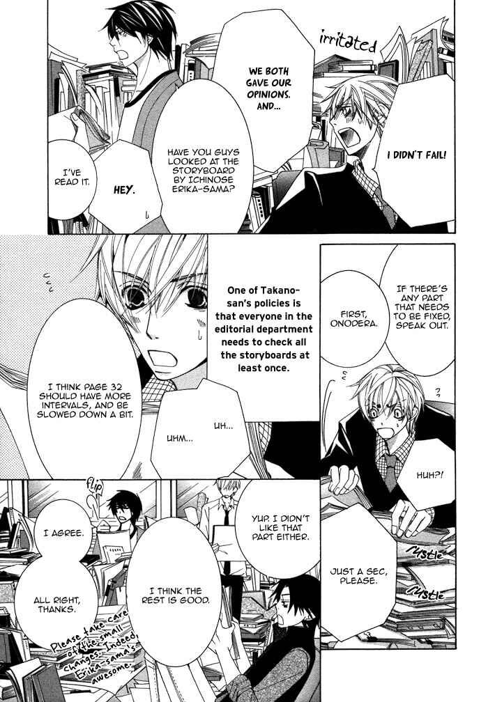 Page 7 Chapter 9 Sekaiichi Hatsukoi