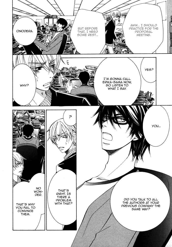 Page 8 Chapter 9 Sekaiichi Hatsukoi