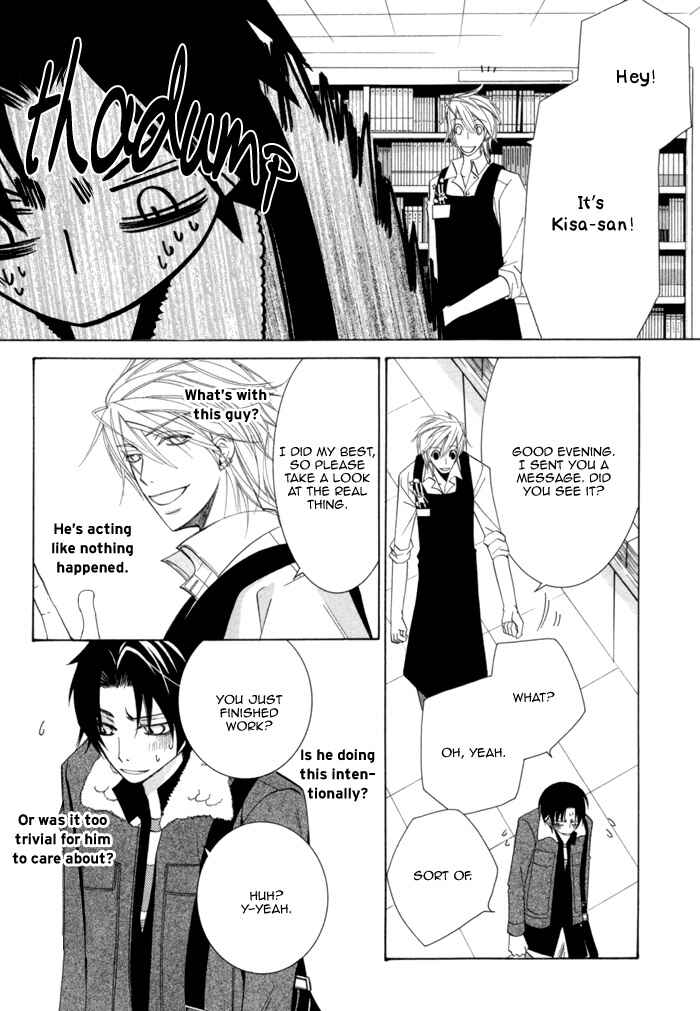 Page 16 Chapter 7 Sekaiichi Hatsukoi