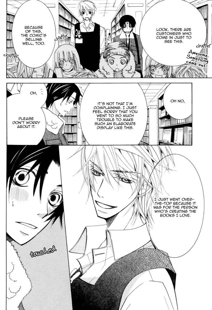 Page 18 Chapter 7 Sekaiichi Hatsukoi