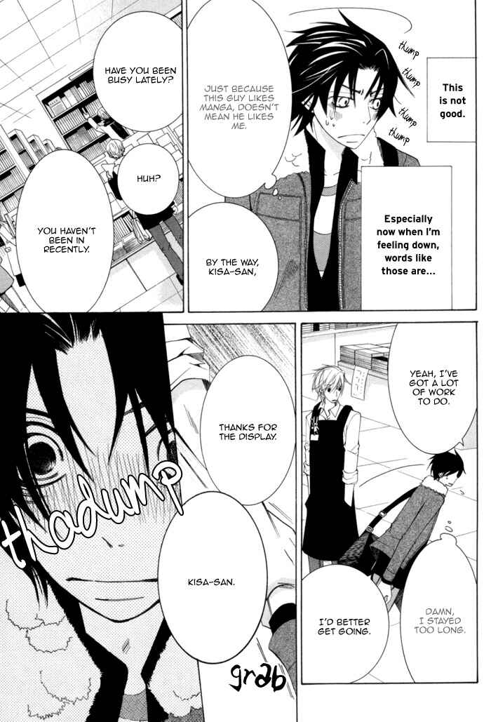 Page 19 Chapter 7 Sekaiichi Hatsukoi