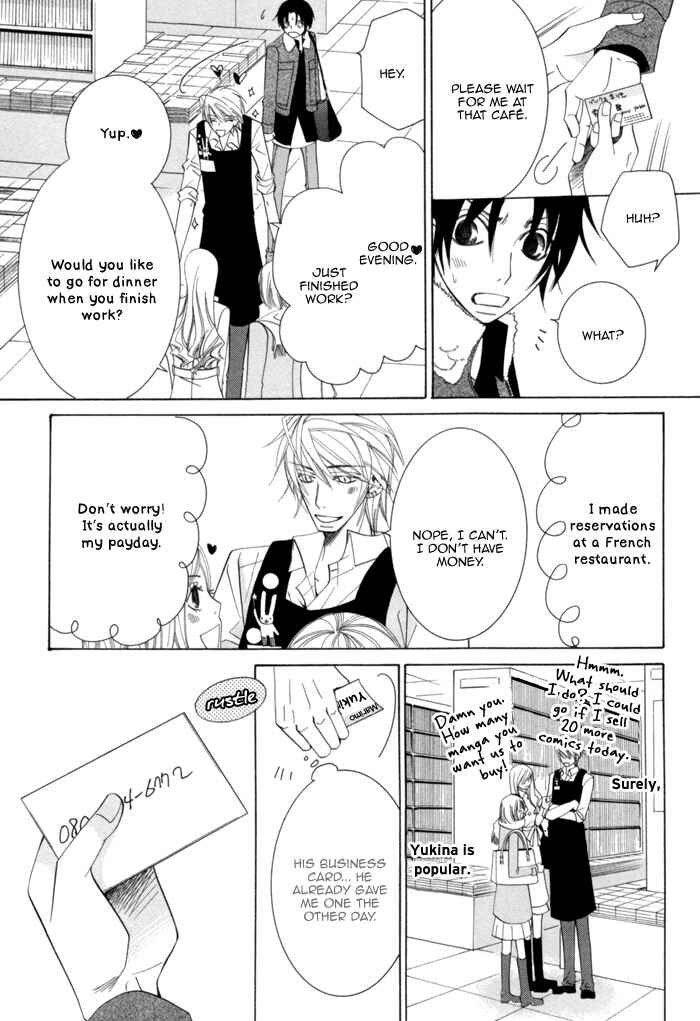 Page 21 Chapter 7 Sekaiichi Hatsukoi