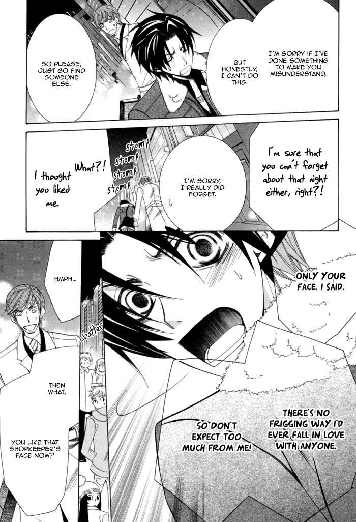 Page 25 Chapter 7 Sekaiichi Hatsukoi