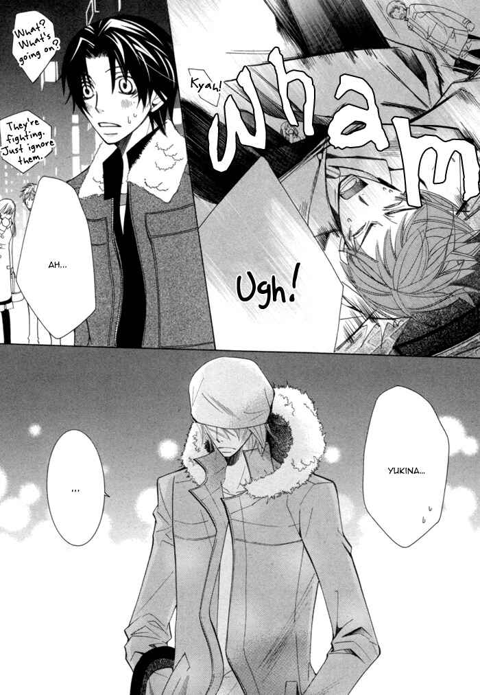 Page 29 Chapter 7 Sekaiichi Hatsukoi