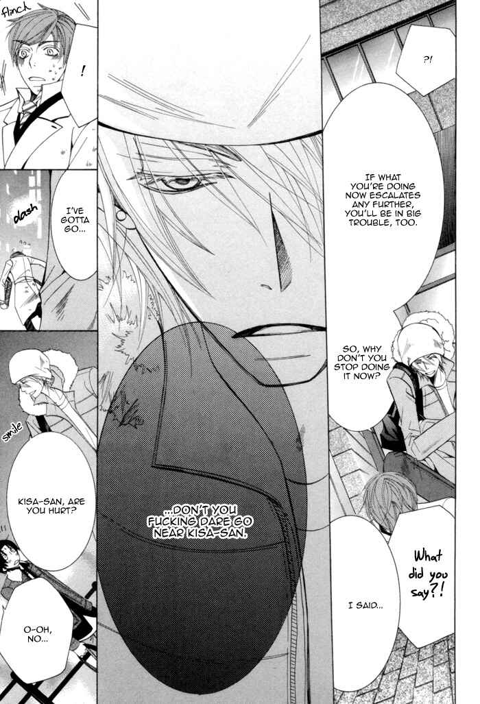 Page 31 Chapter 7 Sekaiichi Hatsukoi