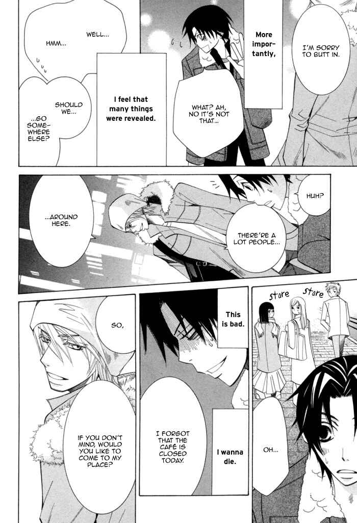 Page 32 Chapter 7 Sekaiichi Hatsukoi