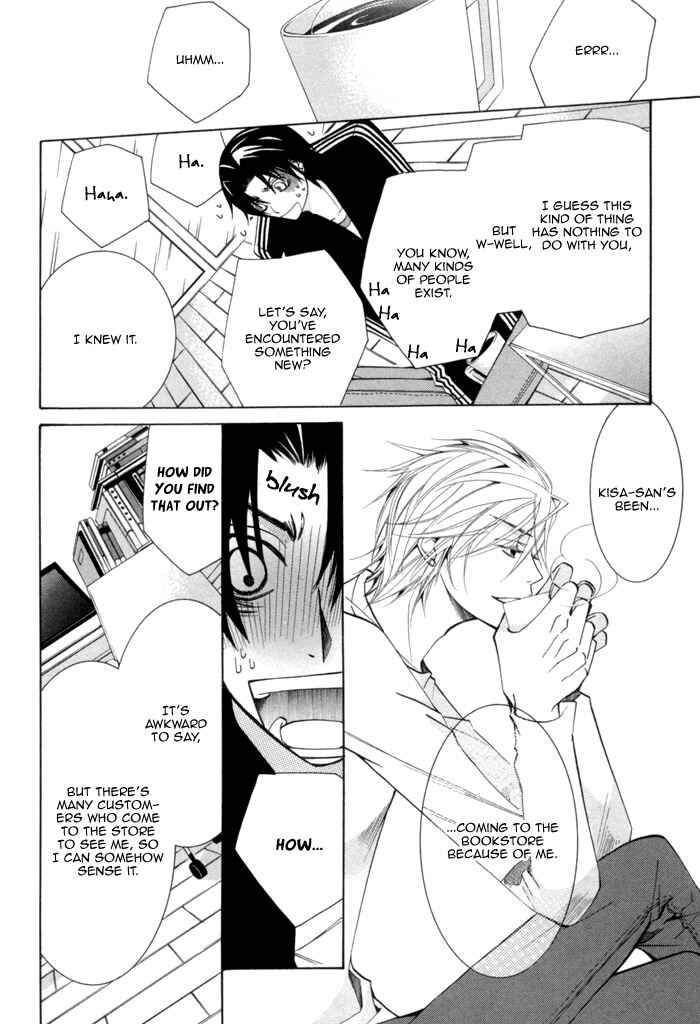 Page 36 Chapter 7 Sekaiichi Hatsukoi